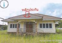 ขายบ้านเดี่ยว