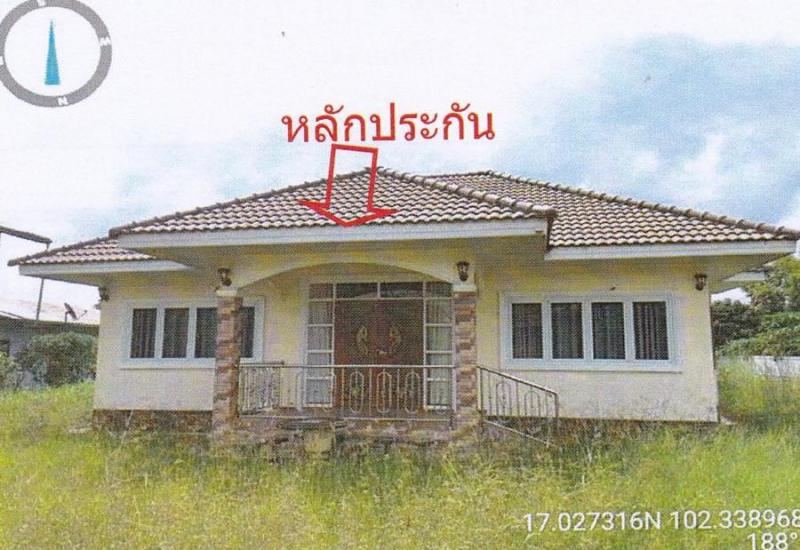 หัวนา เมืองหนองบัวลำภู หนองบัวลำภู