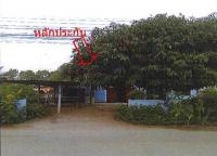 ขายบ้านเดี่ยว