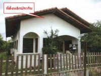 ขายบ้านเดี่ยว